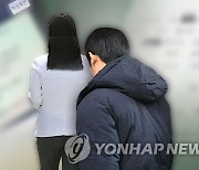 여성 집 찾아가 수차례 벨 누른 20대 체포..스토킹처벌법 적용