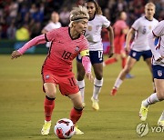 여자축구 지소연 "미국전 늘 힘들지만, 2년 전보다 즐기려 했다"