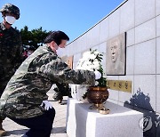 박병석 국회의장 헌화