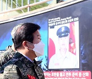 박병석 국회의장 연평부대 방문