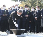 이재명 후보, 노무현 대통령 묘역 참배