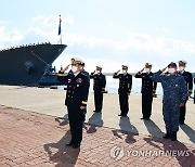 해군순항훈련전단 출항