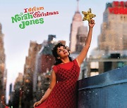 노라 존스, 첫 크리스마스 음반..코로나19 시대 위로 담아