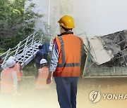 인천 중학교 공사장서 60대 노동자 철제빔에 깔려 숨져
