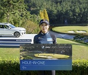 이가영, LPGA 투어 BMW 레이디스 챔피언십에서 홀인원