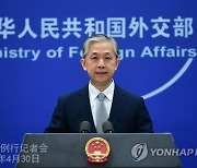 중국, 바이든 대만방어 발언에 "언행 신중할 것 촉구"