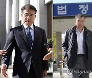 검찰 '광주 민간공원 특혜' 전 부시장 등 징역형 구형(종합)