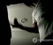 앙숙 관계 유튜버 2명, 경찰서 민원실서 폭행 시비