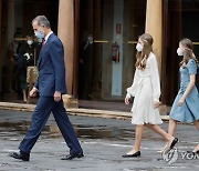 SPAIN PRINCESS ASTURIAS AWARDS