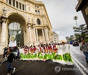 ITALY CLIMATE FRIDAY FOR FUTURE PROTEST