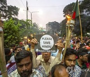 BANGLADESH PROTEST POLITICS