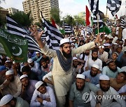 PAKISTAN PROTEST INFLATION