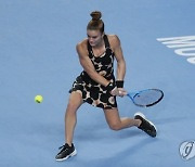 RUSSIA TENNIS KREMLIN CUP