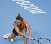 RUSSIA TENNIS KREMLIN CUP