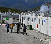 GREECE MIGRATION EXERCISE