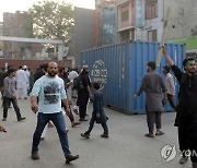 PAKISTAN PROTEST