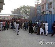 PAKISTAN PROTEST