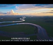 [AsiaNet] Multimedia News Release: Yinchuan, a City Located in the Hinterland