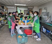 경남 산청군 시천면 새마을회, 어르신 800명에 '찾아가는 효잔치'