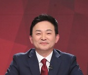 원희룡, 이재명 저격 "대통령은 사생활 없어..검증 싫으면 사퇴해야"