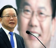 코로나 백신접종 70% 돌파..김 총리 "11월 일상회복"