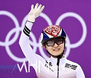 '쇼트트랙 월드컵' 최민정-김지유 충돌, 이유빈 1500m 1위