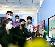 북한 '정보화성과전람회'.."경제 현대화·정보화"