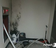 부산 양정동 아파트 복도서 불..주민 20명 대피