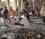 IS-K "카불 송전탑 폭탄 테러는 우리 소행"