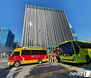 서울 금천구서 가스 누출..2명 사망·2명 중상(종합)