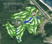 '해변 명소' 동해 망상지구, '골프 라운드 명소' 된다