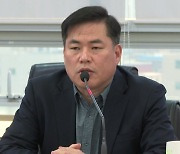 "유동규, 대장동 사업 전부터 관여"..배임 논란 여전
