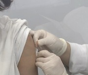 [속보] 전 국민 70% 백신 접종 완료..'위드 코로나' 발판 마련