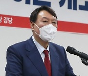 윤석열 "이재명, 부패의 구더기..결국 대한민국 갉아먹을 것"