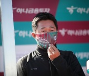 [b11 현장] '3연승' 이민성 감독, "기세 몰아서 승격까지 간다"