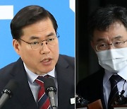 "소송걸어 배당금 빼오자".. 유동규 700억 지급 '4가지 시나리오'