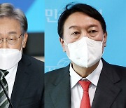 윤석열, 이재명 겨냥 "부패 구더기들..완전 도려내야"