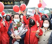 홍준표 "기상천외 여론조사 고집하면 중대 결심" 경선 보이콧 강수?