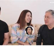 오뚜기 회장, "최애는 모니카, 극복은 꼭 이긴다" 과몰입한 '스우파' 감상문