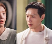 '신사와아가씨' 지현우·이세희 심상찮은 분위기