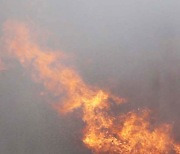 부산 아파트 복도서 화재..20여명 대피, 1명 연기 흡입