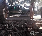 아프간서 도로변 폭탄 테러..2명 사망·4명 부상