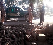 "탈레반 차량 지나갈 때 폭탄 터져"..아프간 테러로 2명 사망·4명 부상