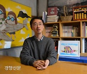 오쿠사 미노루 K2인터내셔널 슈퍼바이저 "은둔형 외톨이 출신 전문가 키웁니다"