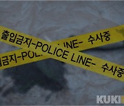 '생수병 사건' 의식불명 직원 결국 숨져..부검 예정