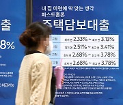 돌아온 금융권 실적발표 시즌.. KB vs 신한 '리딩금융' 승자는?
