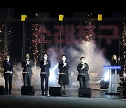 인천 남동구 소래포구 축제 3년만에 비대면 개최