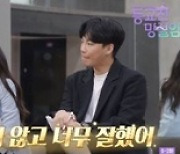 '등교전 망설임', 오늘(23일) MBC 쇼! 음악중심' 2학년 무대