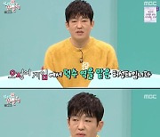 '전참시' 허성태 "'오징어 게임' 명장면? 장염 걸려 촬영했을 때"