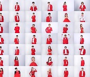 '내일은 국민가수', 본선 진출자 42인 명단 공개
